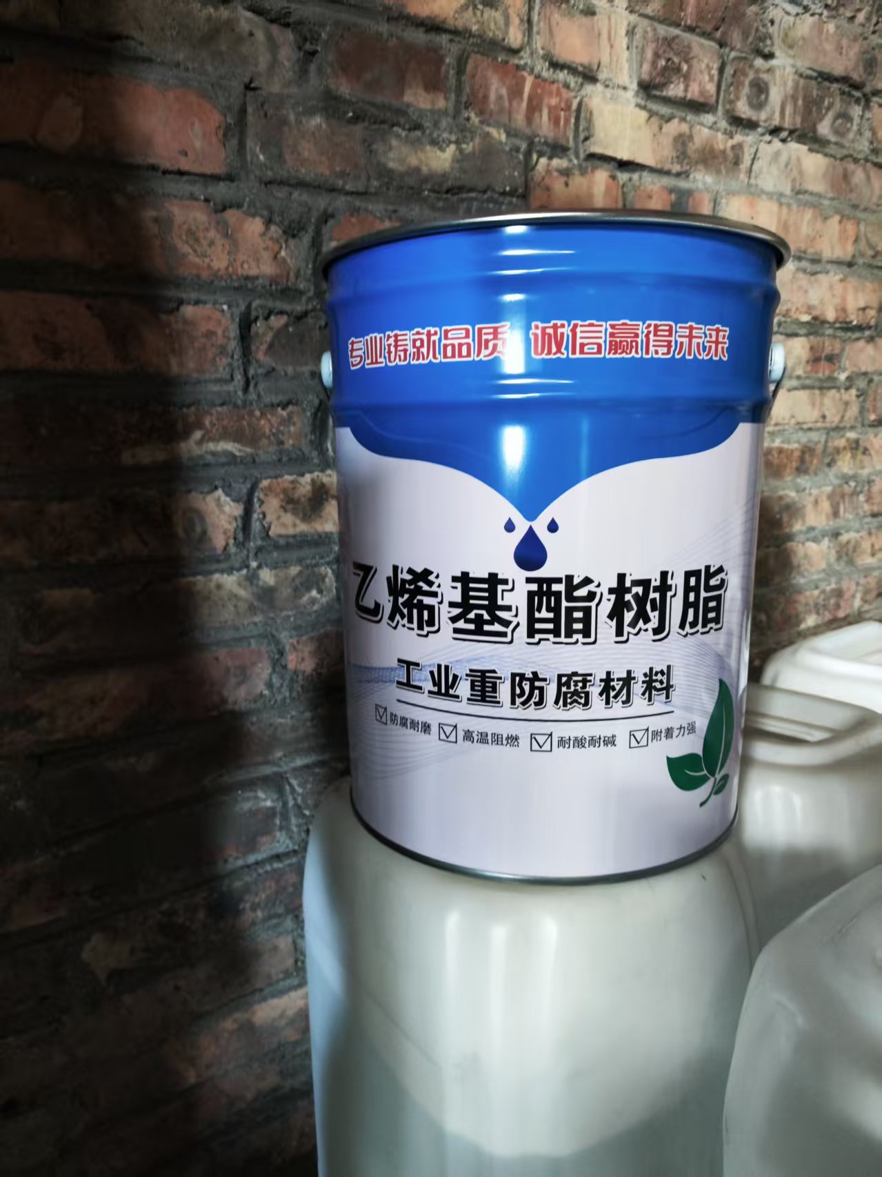 邯郸乙烯基树脂
